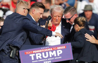 Τα νούμερα της εβδομάδας | 11 - 17 Ιουλίου 2024