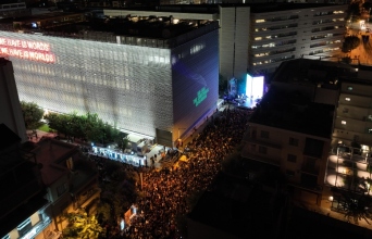 Το πάρτι της Στέγης 