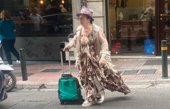 Σε βλέπω, ω παράξενο ανθρώπινο πουλί