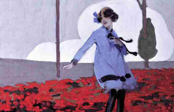 Η παρθένος στον κήπο: Μυθιστόρημα με βρετανικό χιούμορ