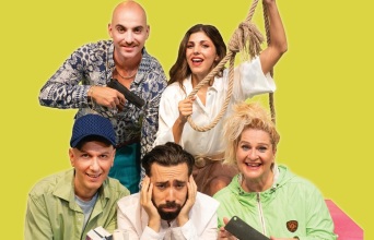 katapliktikos-katathliptikos