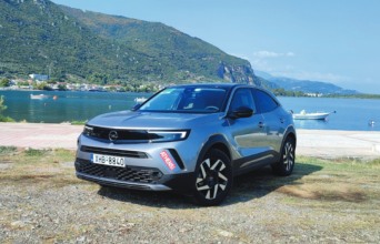 Νέο Opel Mokka