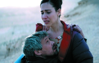 Το γόνατο της Αχέντ