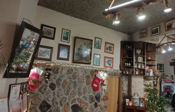 Η Γωνιά της Γιάννας