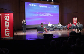 Η Κατερίνα Καμπόσου συζητάει με την Άννα Κανδαράκη, τον Yiakou, την Νεφέλη Μεγκ και την Xαρά Κοντοχρήστου