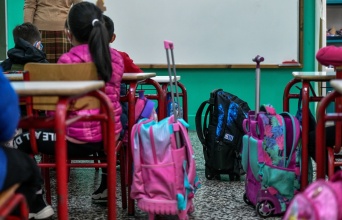 Μαθητές σε σχολική αίθουσα