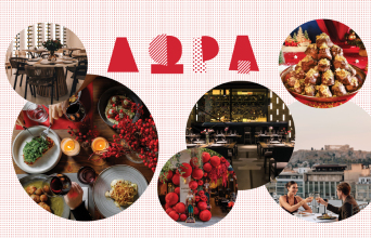 Κερδίστε γεύματα σε μοναδικά εστιατόρια