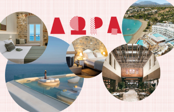 Κερδίστε διαμονές σε πολυτελή ξενοδοχεία σε όλη την Ελλάδα