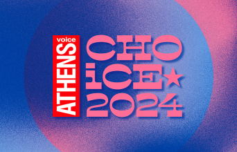 Athens Voice Choice 2024: Τι μας άρεσε τη χρονιά που πέρασε