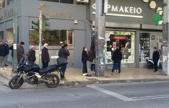 Σε βλέπω στην ουρά έξω από τα φαρμακεία