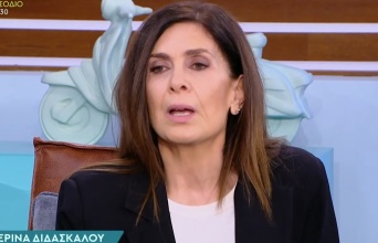 Η Κατερίνα Διδασκάλου σε μία αποστομωτική απάντηση 
