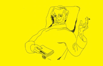 Γκούραμ Ντοτσανασβίλι: Ο άνθρωπος που αγαπούσε πολύ τη λογοτεχνία