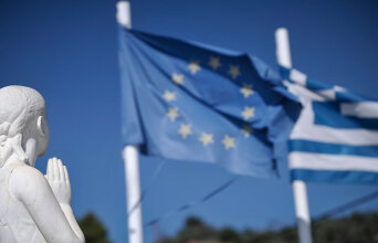 Ελλάδα και Ευρωπαϊκή Ένωση στην εποχή των κρίσεων