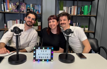 Ο Papazo μιλάει για τον επαγγελματικό προσανατολισμό της Gen Z