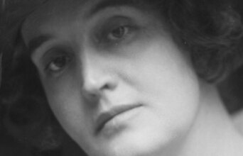 Σιμπίλα Αλεράμο