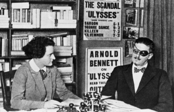 Οδυσσέας: Το ταξίδι του Λεοπόλδου Μπλουμ και ο Τζέιμς Τζόις