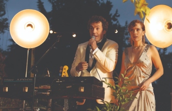 Πάρτυ χωρισμού