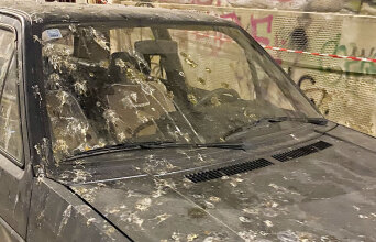 Σε βλέπω γκαντεμιασμένο