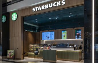 Κουίζ: Πόσα ξέρεις για τα Starbucks;