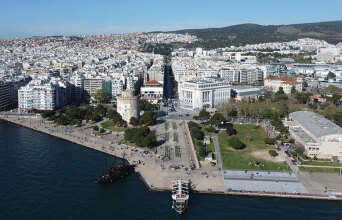 100 χρόνια ΔΕΘ: Από το όραμα του Νικόλαου Γερμανού στη νέα εποχή