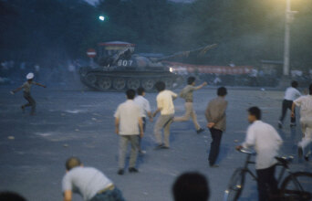 Πλατεία Τιενανμέν: Το κινεζικό Πολυτεχνείο