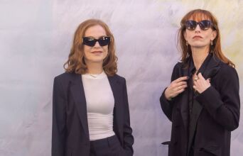 Ανταπόκριση από το 66ο Φεστιβάλ Κινηματογράφου Θεσσαλονίκης - Μέρος 2ο