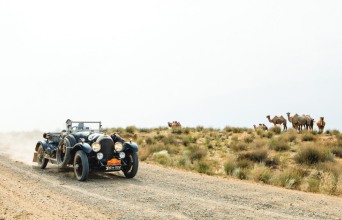 Aπό το Πεκίνο στο Παρίσι με αυτοκίνητο του 1939