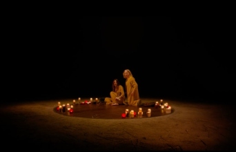 Τελετουργία