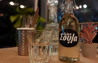 Θεία Σούλα, Παλαιό Φάληρο