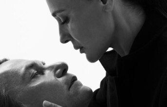 Το Ακρωτήρι | Θέατρο Ιλίσια