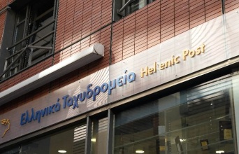 Τα ΕΛΤΑ, ο Κυριάκος Πιερρακάκης και η τέχνη του να λύνεις προβλήματα