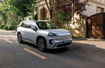 GAC Aion: Η νέα μάρκα αυτοκινήτου που εισάγει στην χώρα μας η Inchcape Ελλάς 