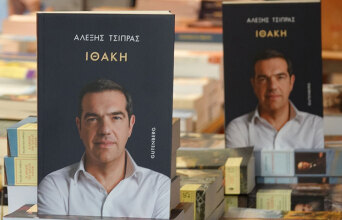 Τσίπρας, ο πολιτικός του φοιτητικού αμφιθέατρου