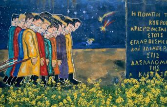 Κυπριακό: Οι συνέπειες 50 ετών χωρίς λογοδοσία