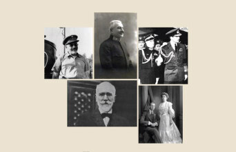 Νίκος Νικολούδης «Στιγμές και Μορφές της Νεοελληνικής Ιστορίας», Εκδόσεις Σταμούλη