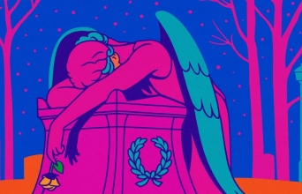 Susan Taubes, «Θρήνος για την Τζούλια»: Αποκλειστική προδημοσίευση