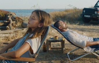 Hold Onto Me – Κράτα Με: Η πρώτη μεγάλου μήκους ταινία της Μυρσίνης Αριστείδου είναι το πρώτο κυπριακό φιλμ που θα προβληθεί στο αμερικανικό φεστιβάλ Sundance