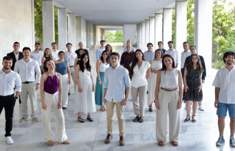 Προκήρυξη υποτροφιών Ιδρύματος Μποδοσάκη