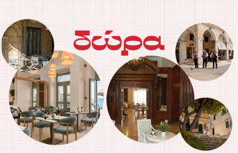 Κερδίστε διαμονή σε πολυτελή ξενοδοχεία, ιδανικά για αποδράσεις 