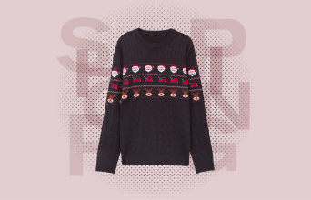 Ψωνίζουμε δώρα για εκείνον 