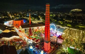 Η Αθήνα γιορτάζει (και δεν μένει σπίτι)