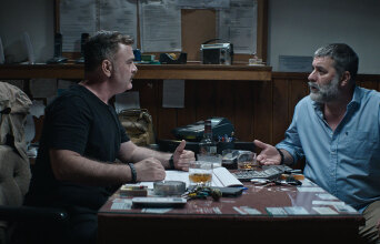 Σπασμένη φλέβα   