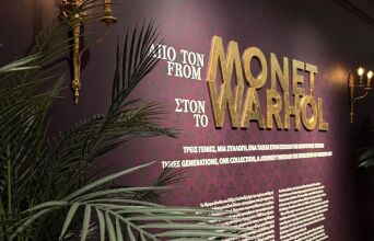 Ιμπρεσιονισμός και η millennial ύπαρξή μου: Μήπως όντως γέρασα;