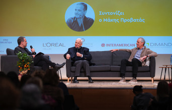 2ο Forum ATHENS VOICE | Ανθεκτικότητα: Δημήτρης Ανδριόπουλος, Σάββας Σαββόπουλος