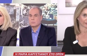 Η Μαρία Καρυστιανού και η τοποθέτησή της για τις αμβλώσεις