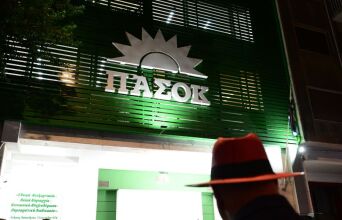 Το ΠΑΣΟΚ ή θα προχωρήσει ή θα αυτοκτονήσει