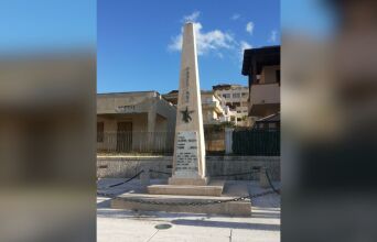 26-27 Ιανουαρίου 1976: Η αρχή μιας ακόμα μολυβένιας χρονιάς και η δικαστική πλάνη