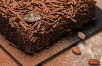 Ποιο ήταν το καλύτερο pastry shop για το 2025;