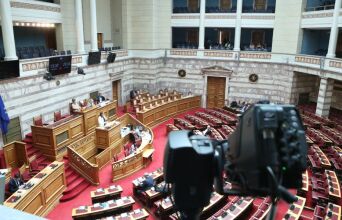 Η κεντροαριστερά και ο κατακερματισμός των νοημάτων