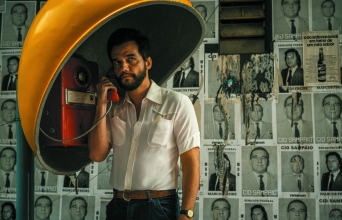 Μυστικός πράκτορας